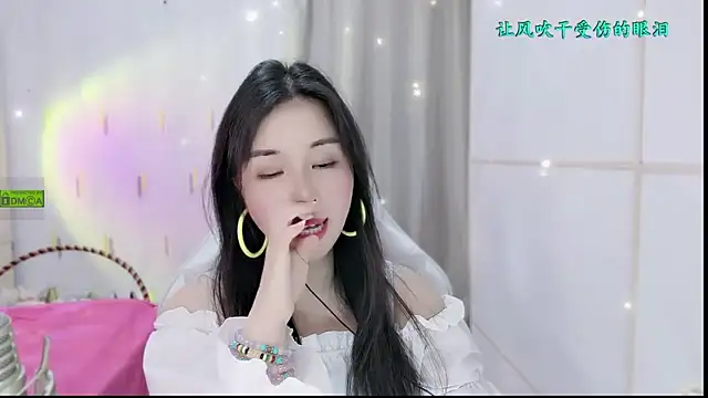 HK_angelchloe webcam
