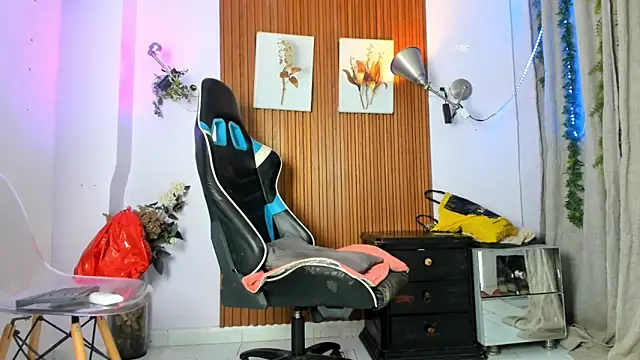 galactica_ webcam
