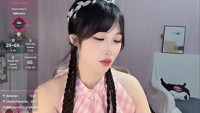 LuckySHI-520 webcam