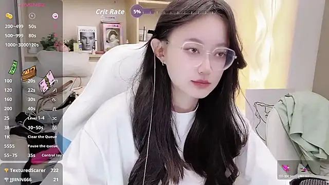 Naiyi-babe webcam