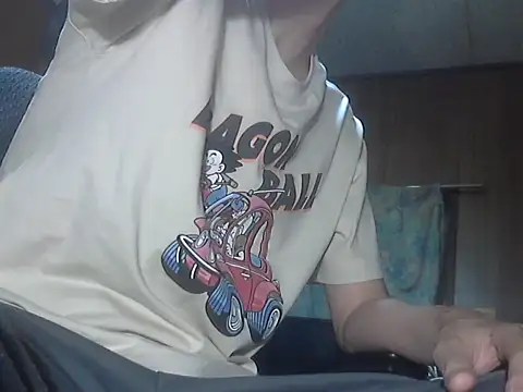 shikokichi55 webcam