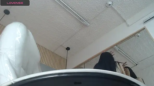 nei_girl webcam
