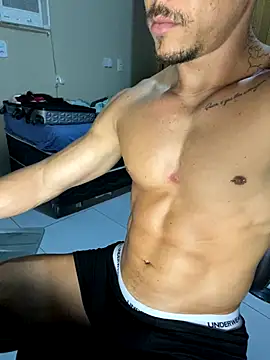 EntregadorDePau webcam