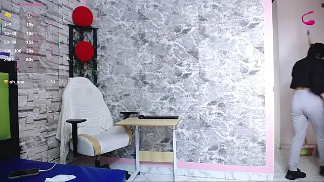 Kony_Lan webcam