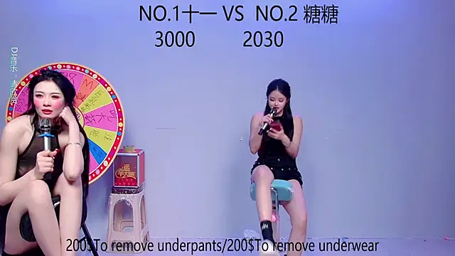 ERA_002