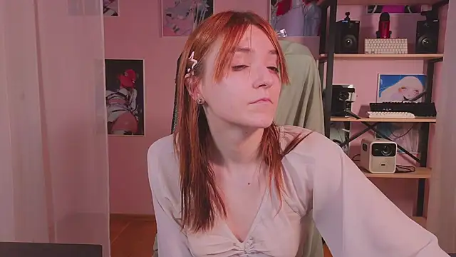 Rita_flame webcam