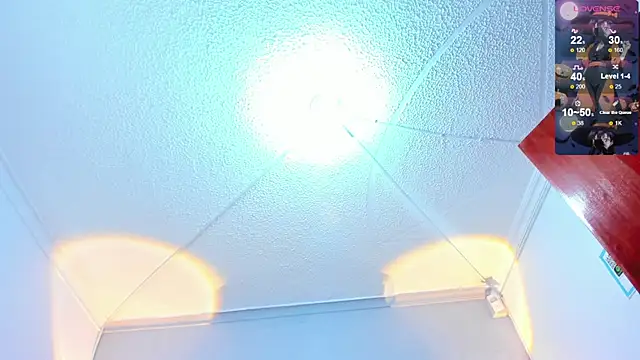 celeste_star0 webcam