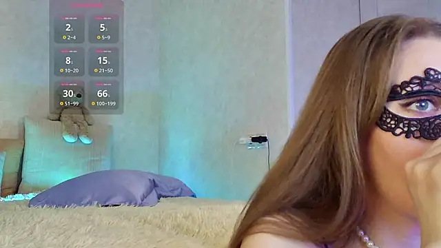 Roseaa webcam