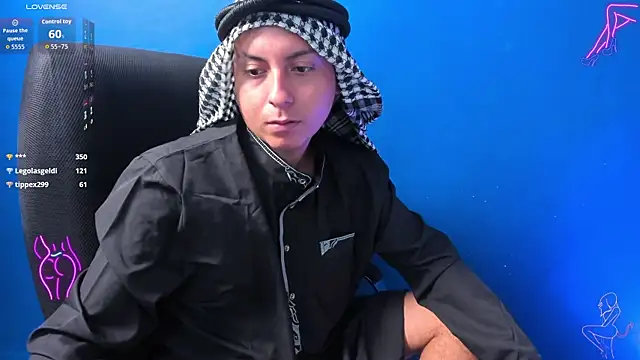 Sahira_and_Zaid webcam