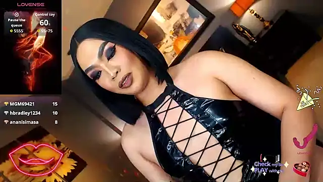 FridaHumphrey webcam