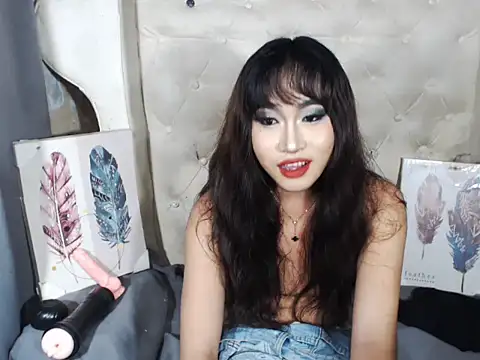FLAMARAxxx webcam