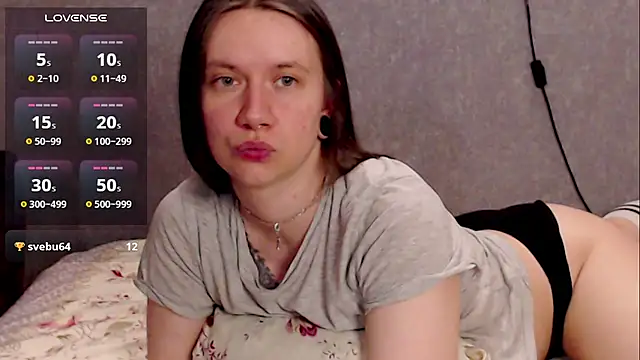 sojubottle webcam