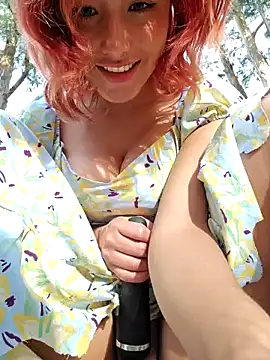 sorpresa_x webcam