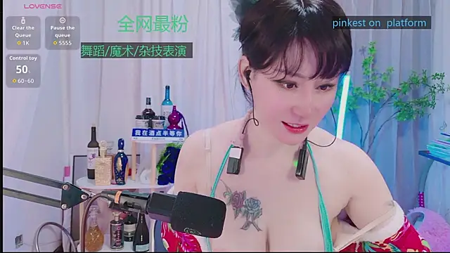 luck_lili_ (F milf) - 全网最粉！劲爆舞蹈/刘谦老师同款魔术/大型杂技表演!完成目標無內控制震动3分钟
