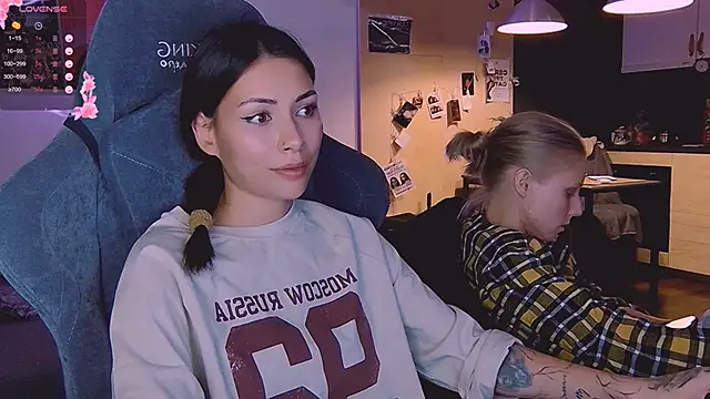 KatiKate webcam