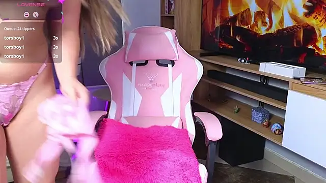 Ambeer_star webcam