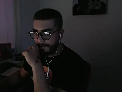Dylanwish webcam