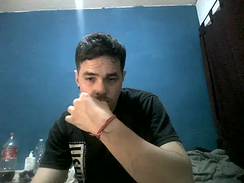 Freixer webcam