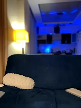 DinaTasty webcam