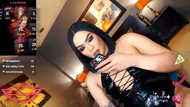 FridaHumphrey webcam