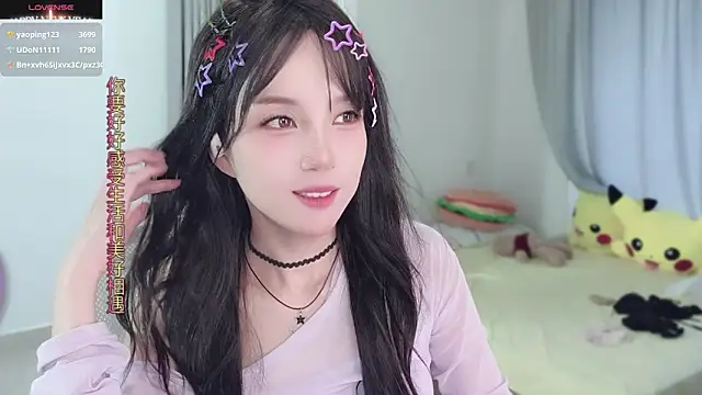 hi-anan (F young) - 世界以痛吻我，我伸舌头（16日晚上休息，17日上午见）