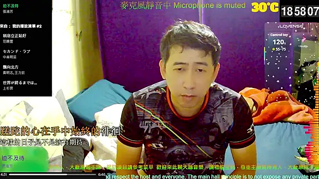 caballero_maduro - Caballero_maduro's free webcam - UK Sex Cams