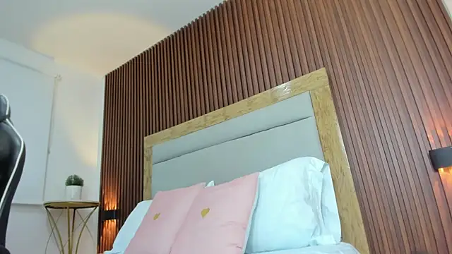nahiaras_herz webcam