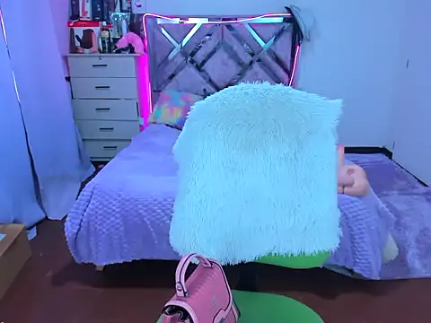 Luna_Analya webcam