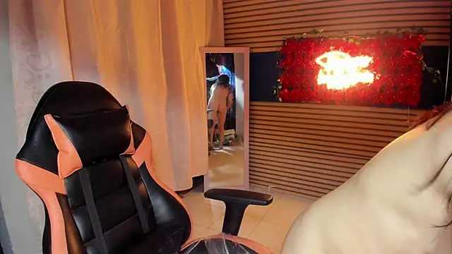 rosse_2504 webcam