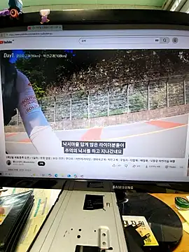 ZoZiDo webcam
