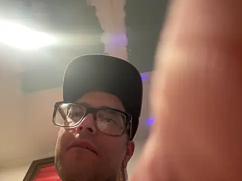 ILLUM1NATE webcam