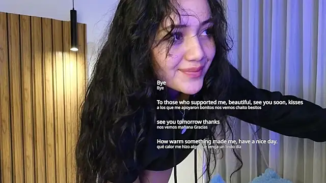 Isa_1207 webcam
