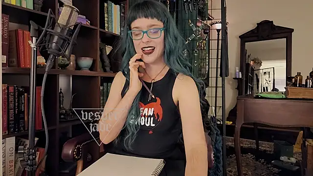 vesperjadex webcam