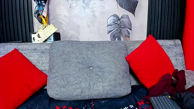 MikeEstevess webcam