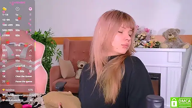 Grace_lux webcam
