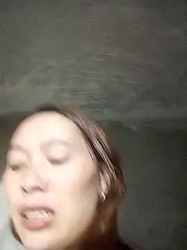 Bianly webcam