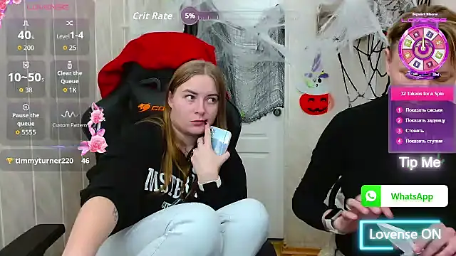 ElenaMaeer webcam
