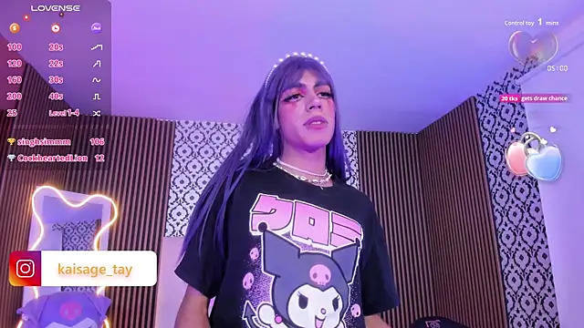 kaisage_tay webcam
