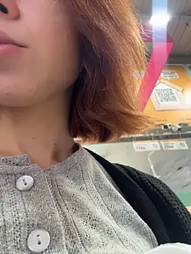 RosieSecret webcam