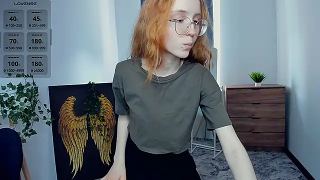 IiceVeinss