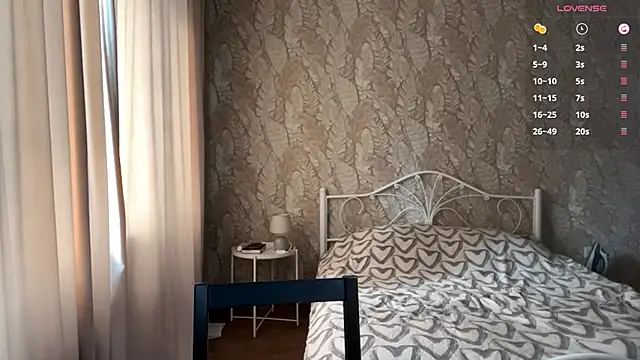 miainheat webcam