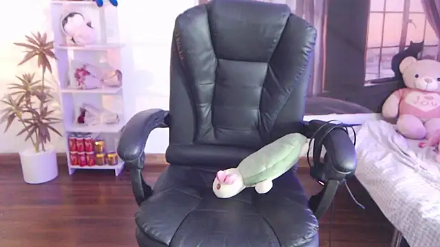 SuziiLove webcam
