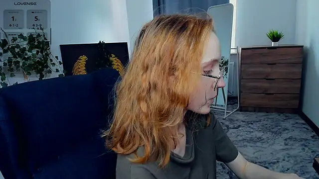 IiceVeinss webcam