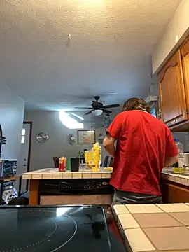 BWCBENZO webcam