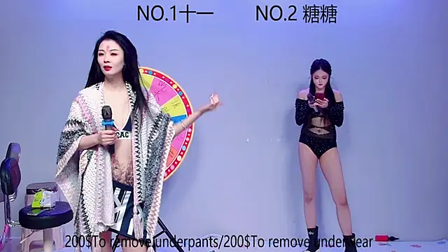 ERA_002