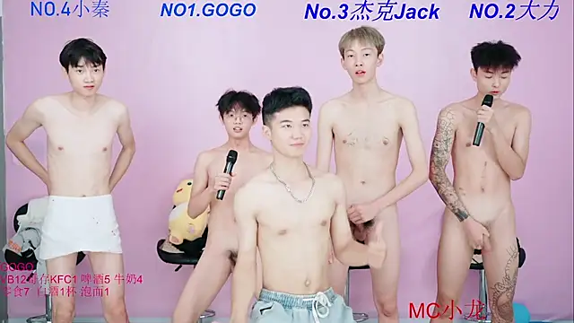 BeautifulBoys-888 webcam