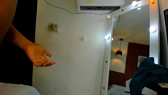 galactica_ webcam