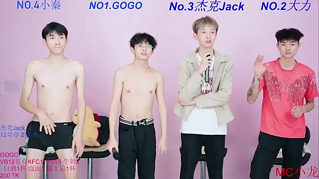 BeautifulBoys-888
