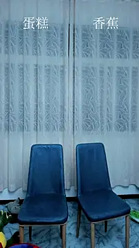 Acuteman webcam