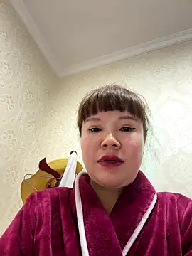 Xinlan-Asia webcam